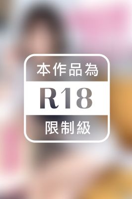 涼森れむ流 HOW TO SEX Lesson 01 プレステージ出版 写真集 涼森れむPRESTIGE DIGITAL BOOK SERIES 女性寫真 PRESTIGE Renta