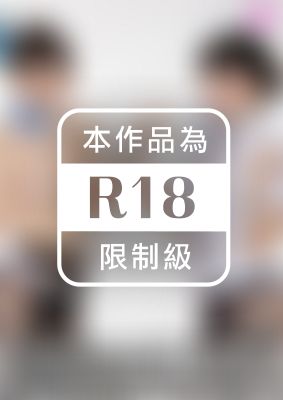 高嶺の花の美人キャビンアテンダント限定！航空会社対抗中出し野球拳！2 勝てば100万円！負ければいきなりデカチン即ハメ！Vol.2