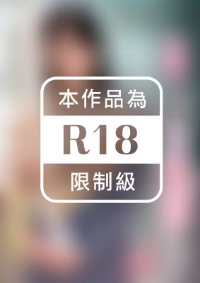 【驚愕】「一番感じるのは三つ目の乳首です…」敏感すぎる第三乳首でイキまくる特異体質の美人●校教師がAVデビュー！ 安奈真理恵 25歳