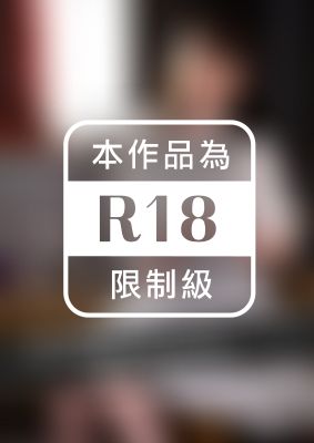 一人娘が潮を吹き乱しながらハメまくる 媚薬漬け開運占術　Vol.01