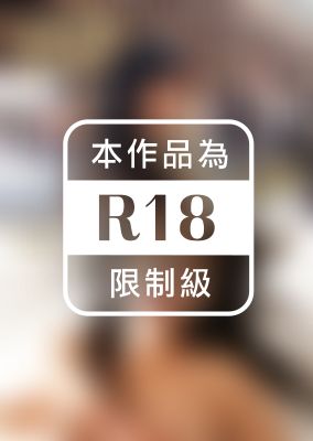 個人撮影File.068 瀬々良・20歳・飲料メーカー勤務（ワコーシュッパン）