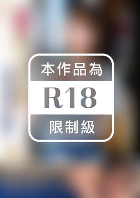 官能小説 妻のつとめ ～美人妻、蕩ける淫芯～ 長瀬麻美