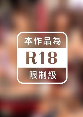 ベストヒット官能小説 濡れ潤む兄嫁 ～義姉の密肌～ 隣で寝てるのに…、バレないように声我慢NTRセックス 倉多まお