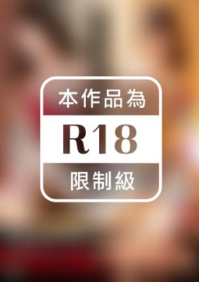 妻の淫らな秘密～夫婦の愉しみ～ 蓮実クレア，息子の嫁～美人妻、淫靡な秘蜜 友田彩也香