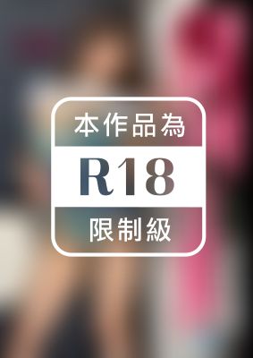 絶対本番できる生中出し風俗嬢 さつき芽衣