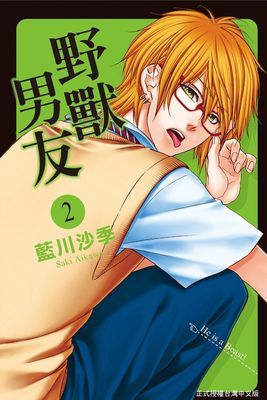 作品封面