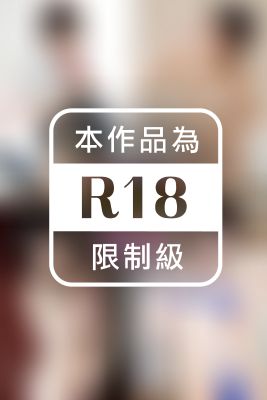 【オトナの特権】乙女の恥じらい 川神さち 妹の透き通る白い肌