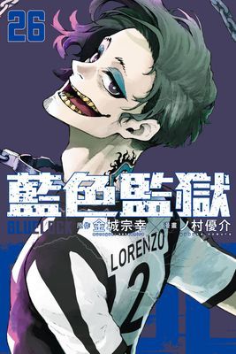 作品封面