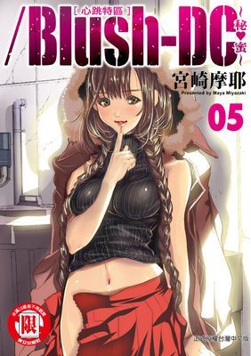 作品封面