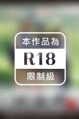 【中出し】びしょ濡れ女子●生雨宿り強制わいせつ3 / 桃尻かのん 瀬名きらり 青山彩香