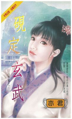 作品封面