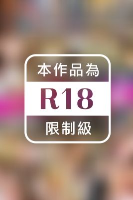 【お得なセット】308枚収録　フェチの会　男のこだわり　合本版