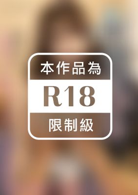 抱きたいカラダの新婚幼馴染～超美ボディの幼馴染との初めての実家不倫性交。死ぬほど絶倫すぎて虜になりそう～ 香澄せな