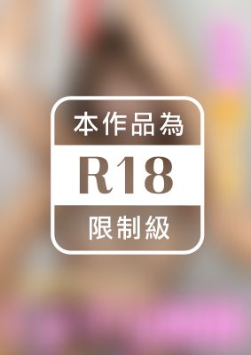 むち震える身体を楽しむくすぐり拷問 百瀬あいり