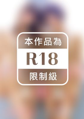 専属1周年記念 剃毛ドキュメント パイパン×剛毛 レズビアン 涼宮琴音 阿部乃みく