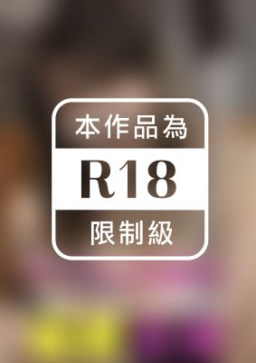 アイドルの彼女とマネージャーの僕の禁断恋愛～朝起きて眠るまで四六時中イチャイチャしていたい～ 天然美月