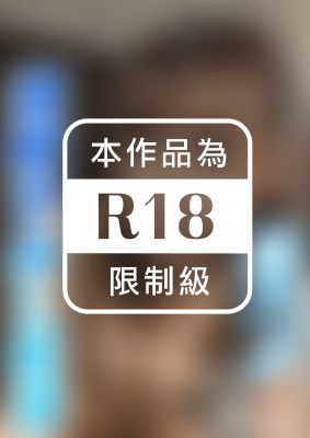 排卵日に狙いを定めて即ハメ連続中出し妊活 花音うらら