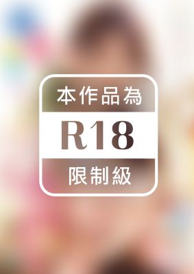 お子様目線で母性全開 結衣ママにバブみを感じてオギャりたい！波多野結衣