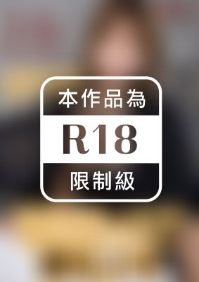 Hカップ乳を密着させて勃起を誘発した後に肉弾騎乗位ピストンで暴発中出しさせる行き遅れアラサー剛毛上司 宝生めい