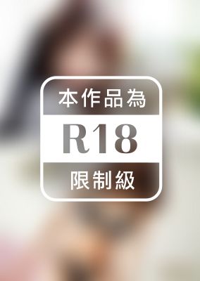 個人撮影File.055 さゆみ・22歳・アパレルショップ店員 （ワコーシュッパン）