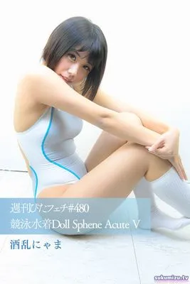 作品封面