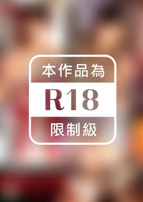 ベストヒット官能小説 息子の嫁を… ～淫謀と屈辱～ 川上ゆう人妻家政婦 ～添い寝します～波多野結衣