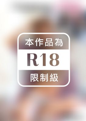 僕の部屋に突然転がり込んできた元カノとの奇妙な同棲生活 彩乃なな