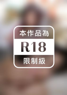 個人撮影File.062 雅・19歳・専門学校生 （ワコーシュッパン）