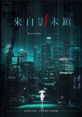 作品封面