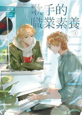 作品封面