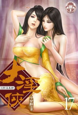 作品封面