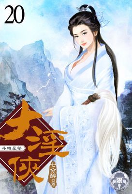 作品封面