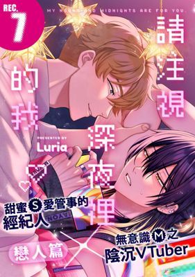 作品封面