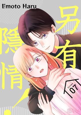 作品封面