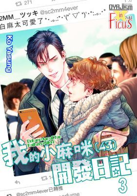 作品封面