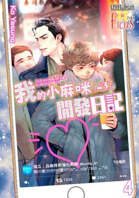 作品封面