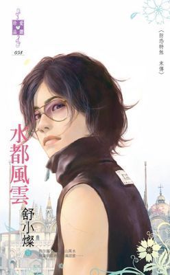 作品封面