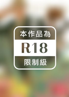 徒然隨筆 (全)