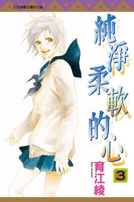 作品封面