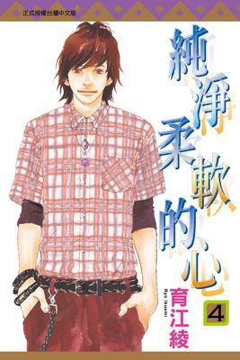 作品封面