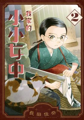作品封面