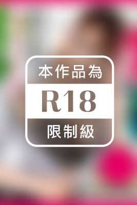 勤務している会社で彼氏とオフィスでこっそりSEX / 波多野結衣