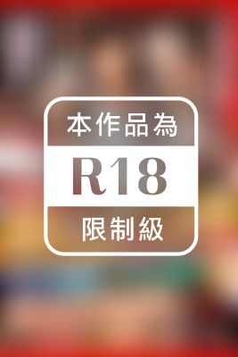 アリスJAPAN営業部入社半年 小川桃果が行く！！ / 小川桃果