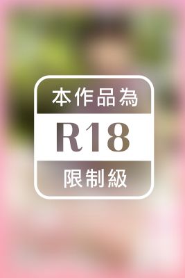 BEST / 森下悠里