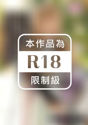 ピストン攻撃が全身攻撃で2回絶頂のお母さんは好きですか？ 凛音とうか