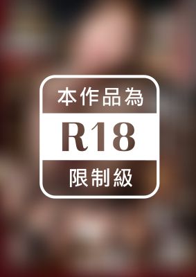 コートの中は裸で調教されに来る極上Ｍ女 浜崎真緒