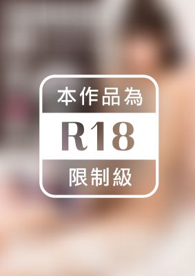 早漏連続射精01～あべみかこのヌキテクは本気出すと2時間で何発射させられるか？～ あべみかこ