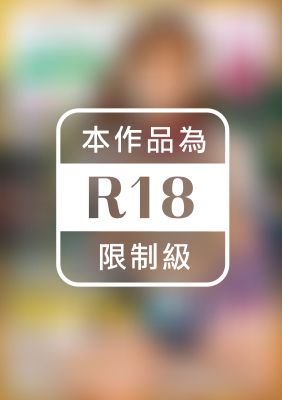 超優良、リピート確実！エッチで可愛い松本いちかちゃんがおもてなすSpecial風俗♡