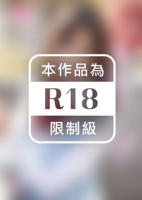 両親の居ない日、僕は妹と精子が枯れるまで1日中ヤリまくった。一条みお