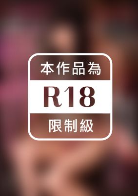 50日間で地味な人妻の顔はメスの顔に変わるのか？イケメン年下ヨガ講師に口説かれハメられ寝取られ続けた専業主婦・きょうこさんのその後。